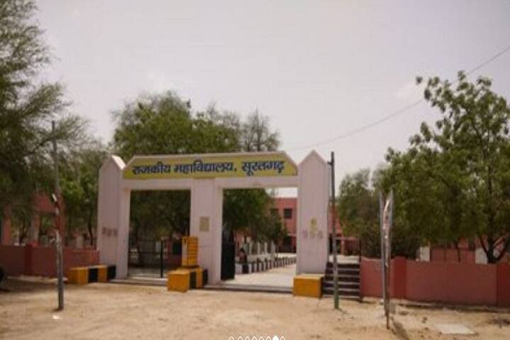 campus-view